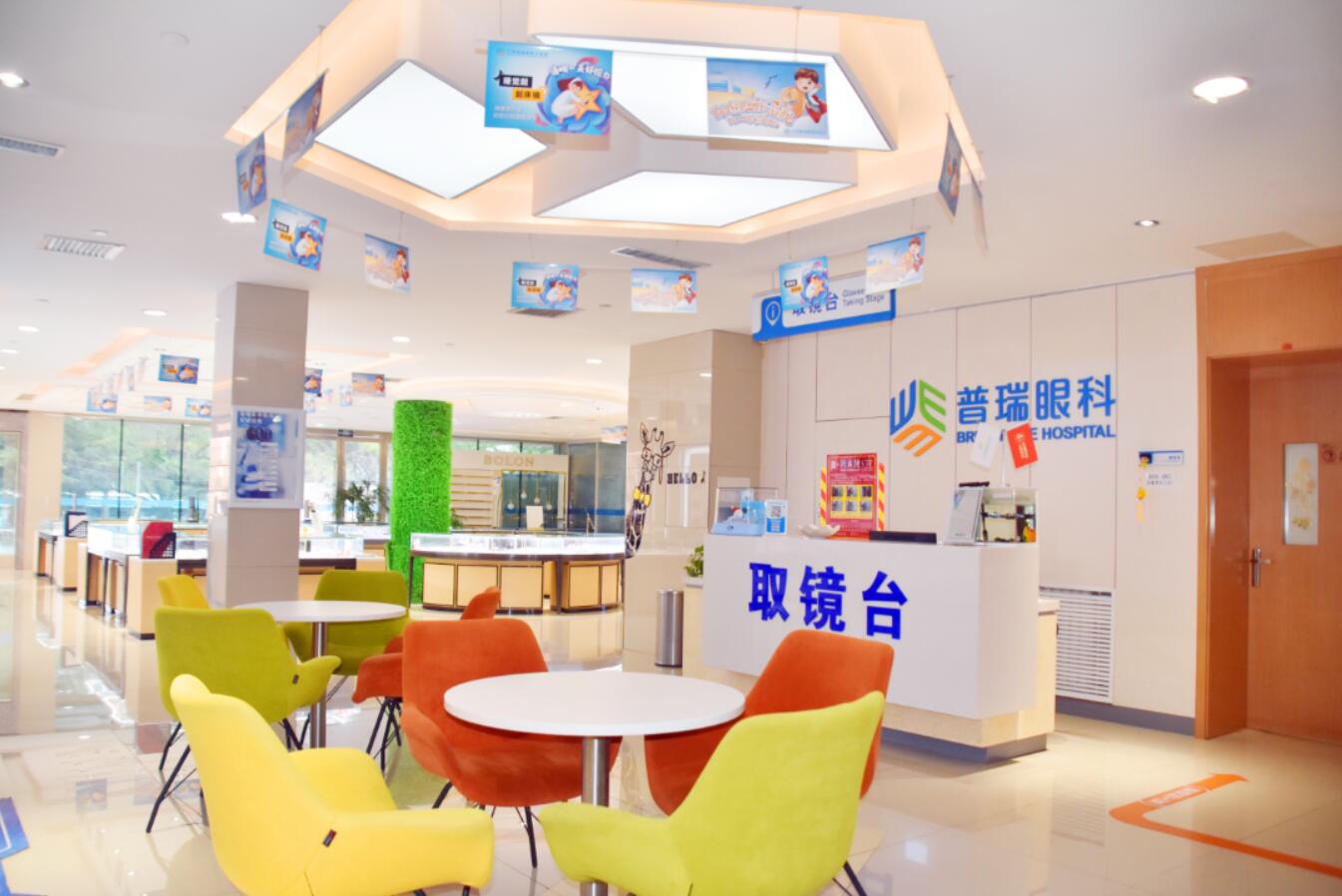 喜訊！2023年度全市社會辦醫(yī)院考核結果,我院位居首位